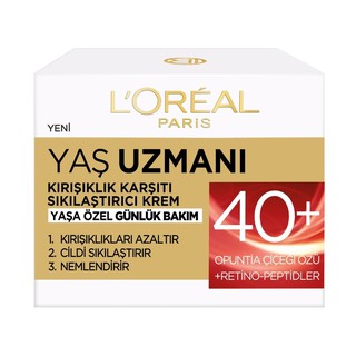 (พร้อมส่ง) ลอรีอัล LOreal Paris ขนาด 50 มิลสำหรับอายุ 40 ขึ้นไป สำหรับต่อต้านริ้วรอยยังไม่มีวางขายในไทยสินค้าจากตุรกี