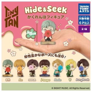 Gashapon TinyTan BTS Hide &amp; Seek กาชาปอง