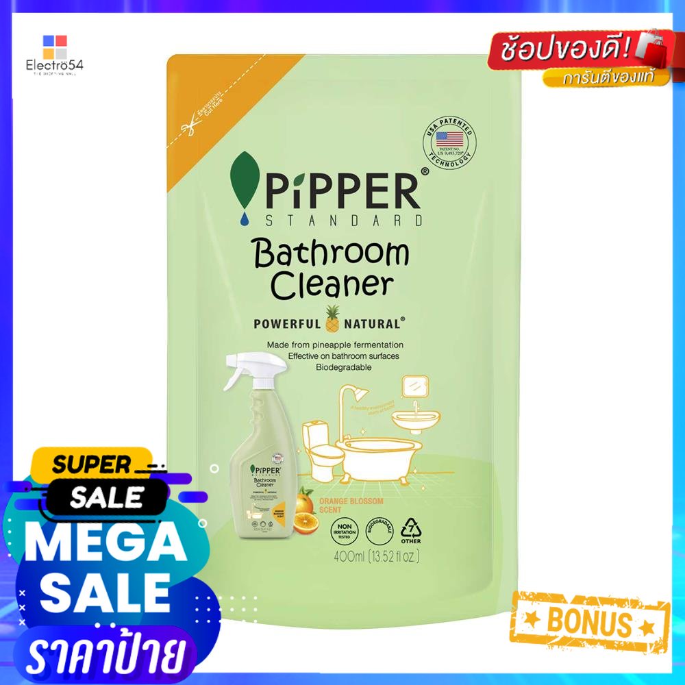 รีฟิลน้ำยาทำความสะอาดสุขภัณฑ์ PIPPER 400 มล. ORANGE BLOSSOMTOILET BOWL CLEANER REFILL PIPPER 400ML O