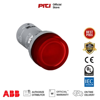 ABB CL2-502R 24VAC/DC Red Pilot Devices Compact