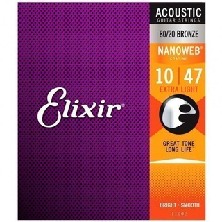 Elixir® Nanoweb 11002 สายกีตาร์โปร่ง เบอร์ 10 แบบเคลือบ 80/20 Bronze ของแท้ 100% (Extra Light, .010 - .047) ** Made in USA **