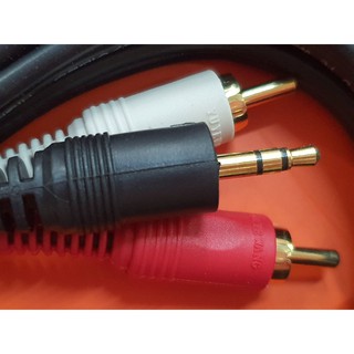 สายRCA-TR ST หัวมีหลายความยาว 2เมตร 3เมตร 5เมตร Stereo Audio Cable หัวปลั๊กขนาด 3.5mm