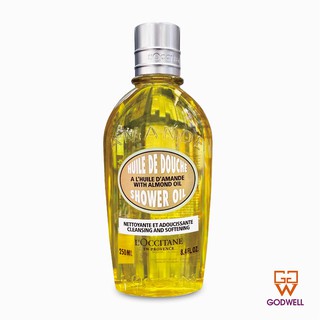 LOCCITANE - ALMOND MILK CONCENTRATE 200ml / ALMOND SHOWER OIL 250ml / Almond Supple Skin Oil 100ml - Ship From Hong Kong