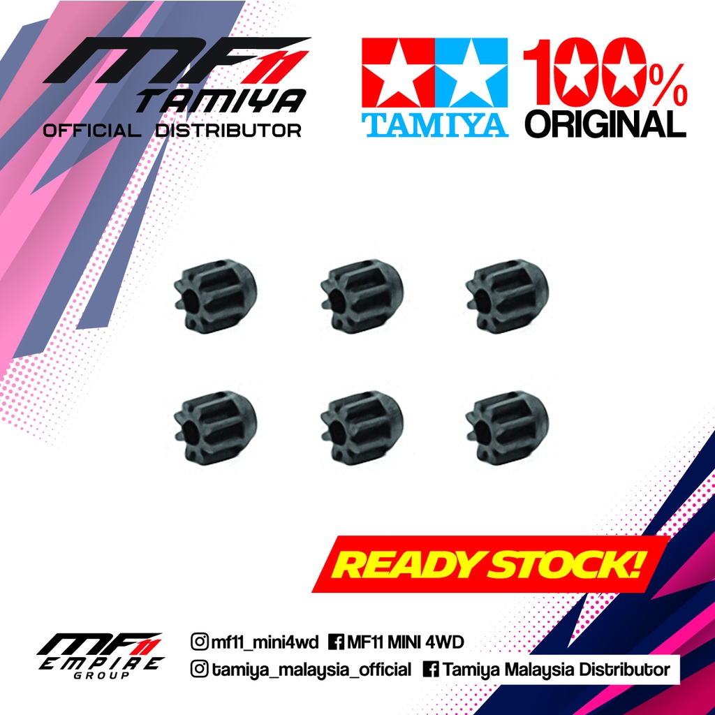 Tamiya 15453 คาร์บอนเสริม 8T Pinion Gear 4 ชิ้น Mini 4WD