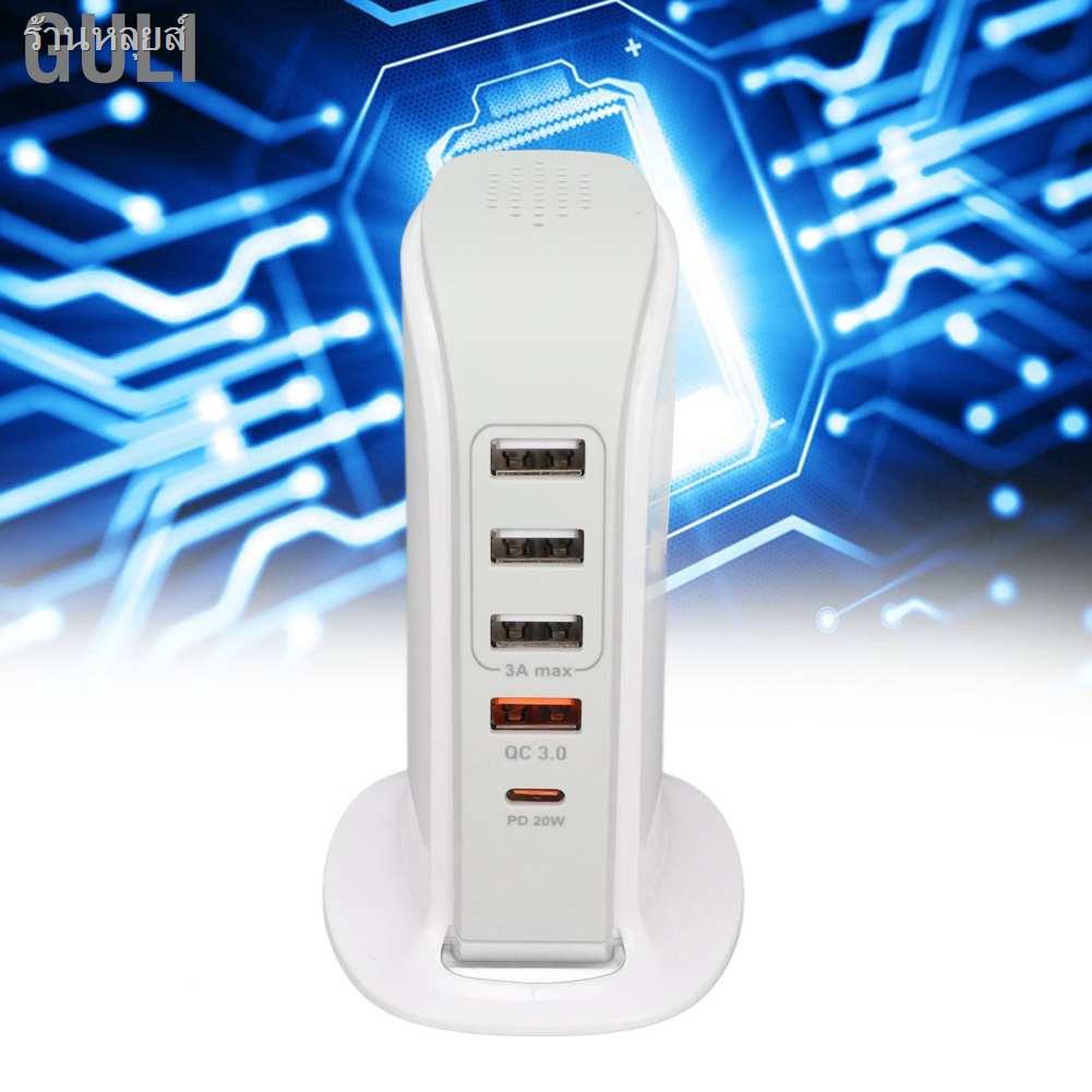 Guli Phone Charging Stand Adapter USB Station Multi Port Tower Fast for Mobile #8