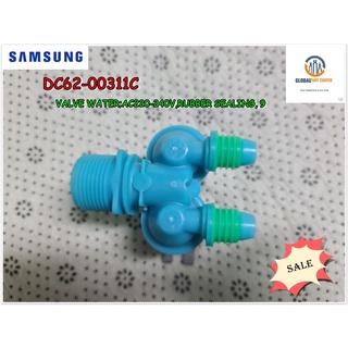 ขายอะไหล่แท้/วาล์วน้ำเข้าเครื่องซักผ้าซัมซุง SAMSUNG /DC62-00311C /VALVE WATER/WA10F