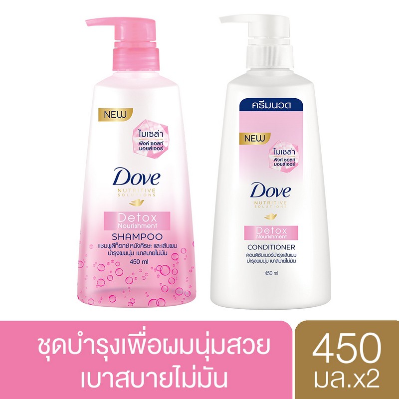 Dove Nutritive Solution Detox Nourishment Shampoo 340 ml + Hair