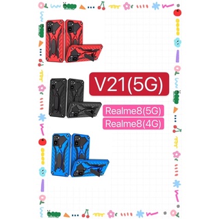 [ส่งจากไทย] Case เคสหุ่นยนต์ เคสไฮบริด มีขาตั้งมีV21 5G realme8/4G reame 8/5Gเคสกันกระแทก สินค้าใหม