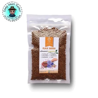 (มี อย.)Brown FlaxSeed เมล็ดแฟลกซ์สีน้ำตาล อบเม็ด 100 กรัม (แพ็คสูญญากาศซิปล็อค)