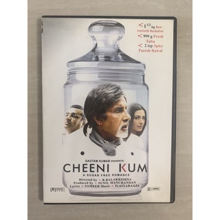 DVD หนังอินเดีย: Cheeni Kum
