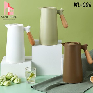 ML-006/ML-169 Star_home88 กาเก็บน้ำร้อน เหยือกเก็บน้ำร้อน ชา กาแฟ บรรจุได้ถึง 1ลิตร เทได้สะดวกไม่หกเลอะเทอะ มีด้ามจับ