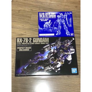 gundam unleased x clear color body