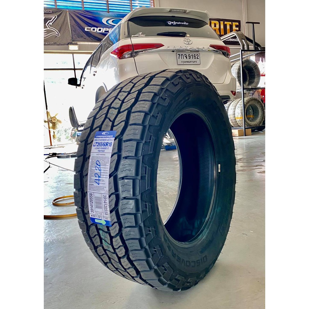 Coopertires AT3 LT225/75/16