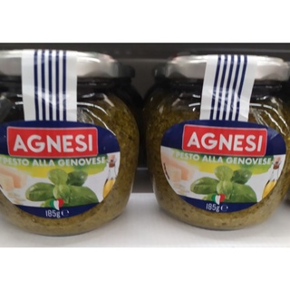 AGNESI Pesto Alla Genovese แอคนีซี เพสโต้ อัลลา เจโนเวเซ่ สูตรดั้งเดิม แพ็ค2ขวดประหยัดกว่า