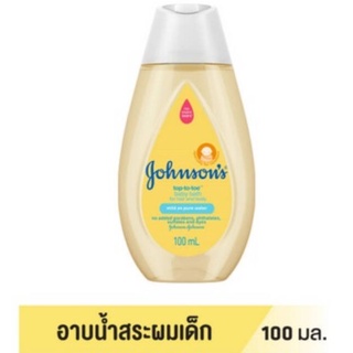 แชมพู สบู่เหลวอาบน้ำ จอห์นสัน แอนด์ จอห์นสัน (Johnsons top to toe baby bath)100ml.