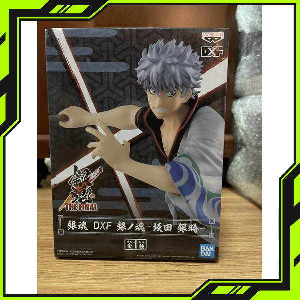 Gintama DXF ของแท้มือ 1 Lot DT