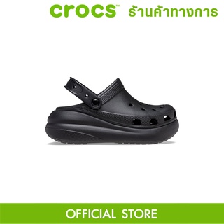 CROCS Classic Crush Clog รองเท้าลำลองผู้ใหญ่