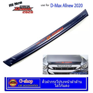 คิ้วฝากระโปรงหน้าดำด้านโลโก้แดง D-Max 2020 อุปกรณ์แต่งรถอีซูซุ D-max2020 อุปกรณ์แต่งรถ dmax ของแต่ง isuzu กันรอยประตู dm