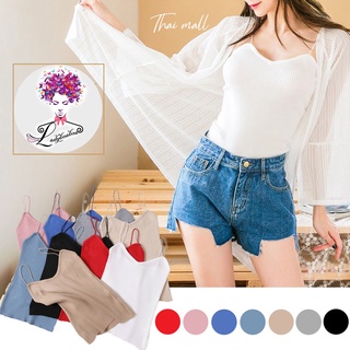 🌸 สายเดี่ยวไหมพรม 616 สายเดี่ยว สีสวย น่ารักสไตล์เกาหลี (Ladybrabra)🌸