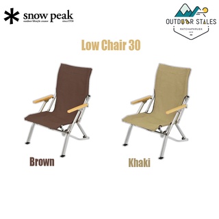 Snowpeak Low Chair 30