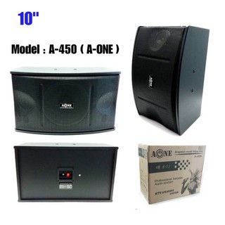 ตู้ลำโพง คาราโอเกะ ลำโพง10” ราคา1คู่