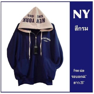 เสื้อกันหนาวnew york