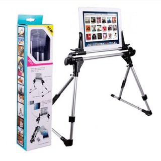 iPad Stand ขาตั้งไอแพด  Model: 201 สำหรับสาวกนอนดูซีรีย์ ยาวๆเพลินๆ ไม่ต้องเมื่อยมืออีกต่อไป