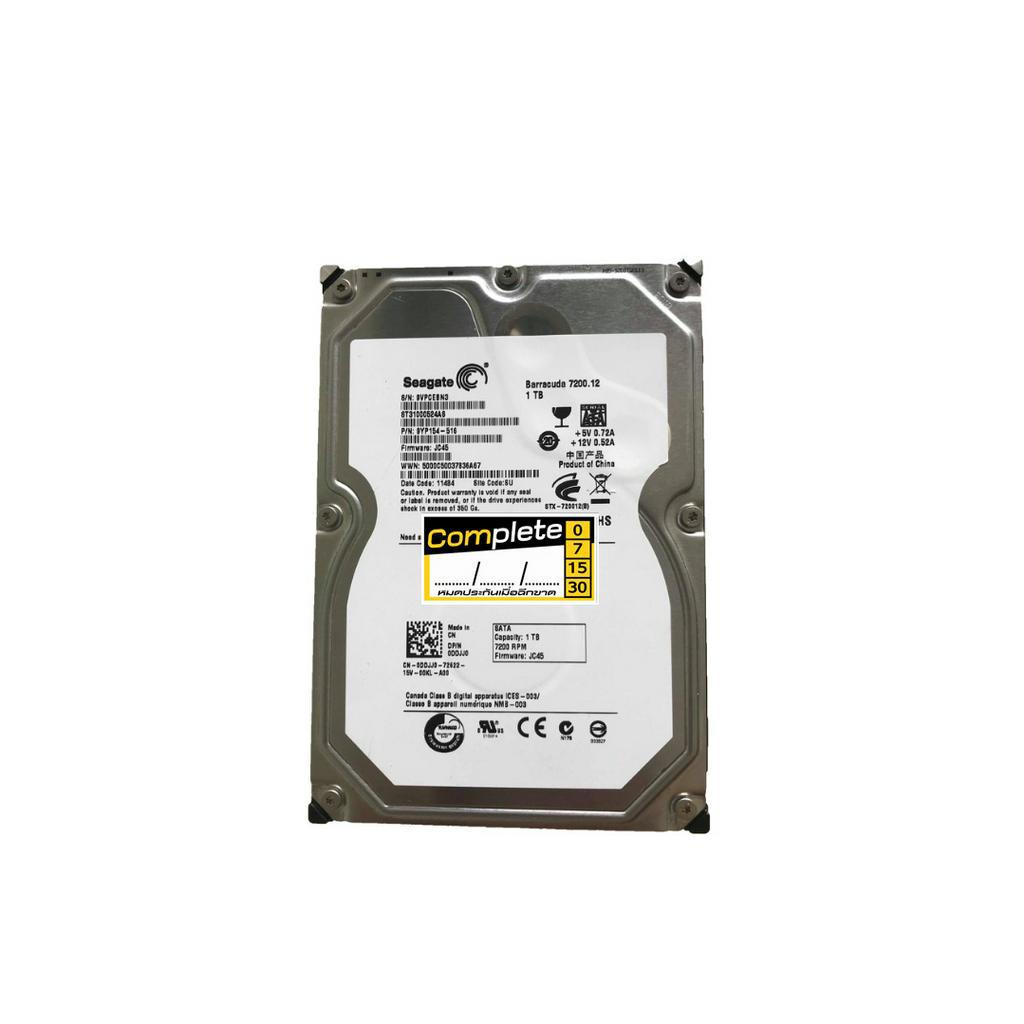 HDDยี่ห้อSeagate PC 3.5 1TB SATA3