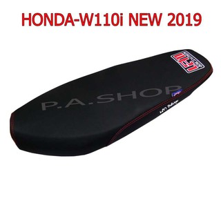 เบาะแต่ง เบาะปาด เบาะรถมอเตอร์ไซด์สำหรับ HONDA-W110i NEW 2019 หนังด้าน ด้ายแดง งานสุดเทพ