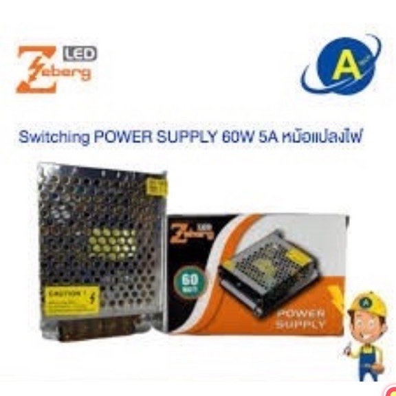 switching power supplyหม้อแปลงไฟฟ้า สวิทชิ่ง 10A รังผึ้ง แปลงกระแสไฟ 220V เป็น 12V