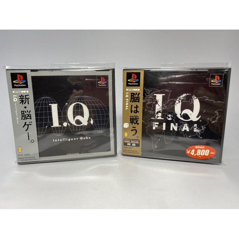 PS1 : I.Q SET ......