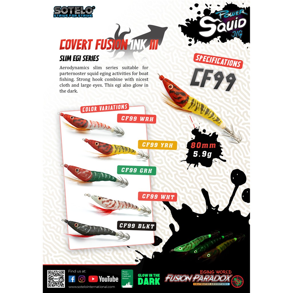 CF99,SOTELO COVERT FUSION INK III , 80mm , 5.9gLuminous (Squid jig)