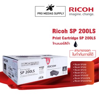 🔥ลด 600 ใส่โค้ด INCLH11🔥 RICOH โทนเนอร์สีดำ สำหรับรุ่น SP200/202/210/212series SP 203SF/203SFN/203SFNw