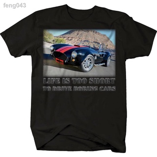 ❦◆ชีวิตสั้นเกินไปที่จะขับรถที่น่าเบื่อ Shelby Cobra Hotrod รอบคอแขนสั้น Mens Tee ทั้งหมดตรงกับ streetwear