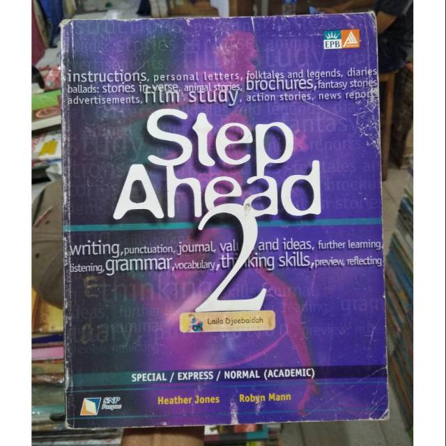 ขั้นตอน Ahead 2.****