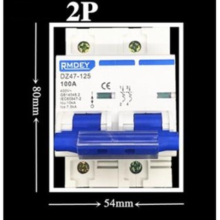 เบรคเกอร์ Breaker 1P/2P กระแส 63A/125A