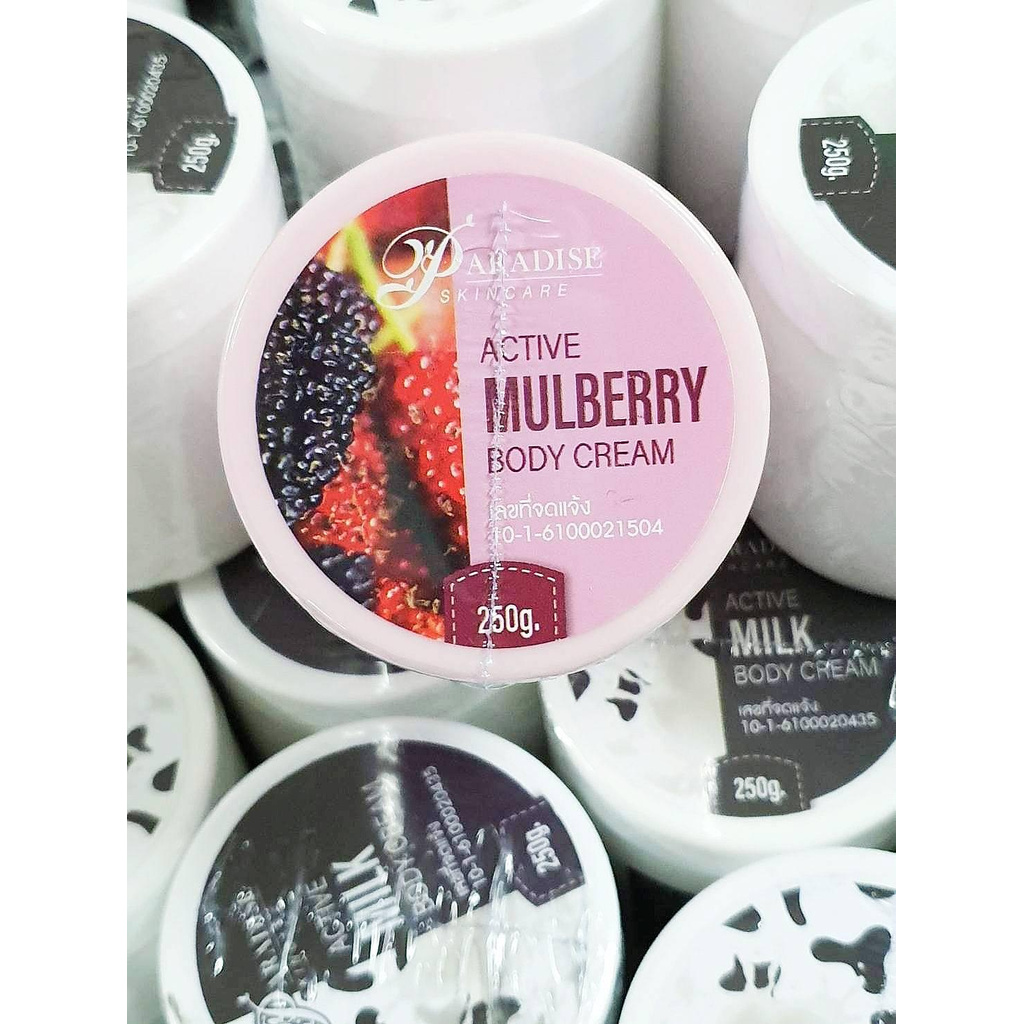 รายการ 101+ ภาพพื้นหลัง ไวท์มัลเบอร์รี่ คมชัด