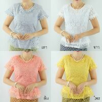 งานขายดี อก36/38/40/42 เสื้อลูกไม้แขนสั้นคอปาด แต่งลูกไม้เล็กๆรอบคอเพิ่มความสดใสน่ารัก