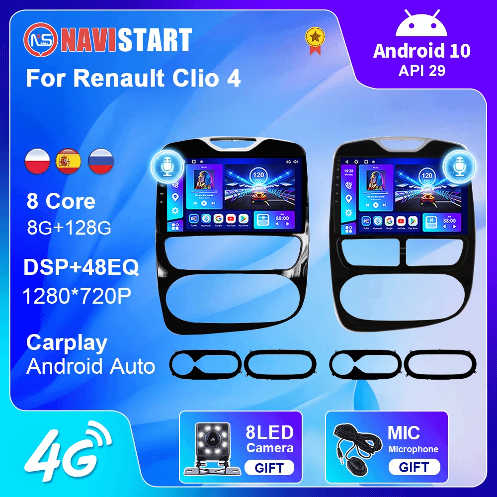 NAVISTART For Renault Clio 4 2012-2018 Android 10 Auto Car Radio Stereo Autoradio 2din Multimedia Video Player Navigatio