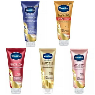 [แท้! ส่งไว ไซส์ใหญ่ 300ml] Vaseline Healthy Bright Gluta-Hya Serum วาสลีน เฮลธี้ไบร์ท กลูต้า ไฮยา เซรั่ม โลชั่นบำรุงผิว