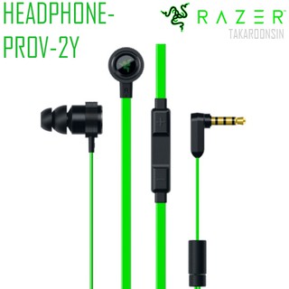 หูฟัง RAZER HEADPHONE PRO V2