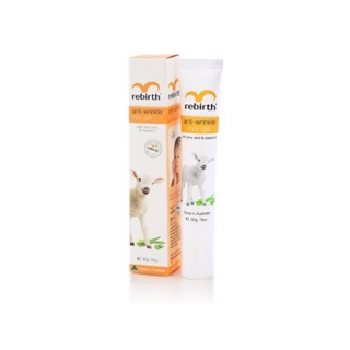 Rebirth Anti-Wrinkle Eye Gel with Vitamin E  รีเบิร์ท แอนตี้ ริงเคิ้ล อายเจล