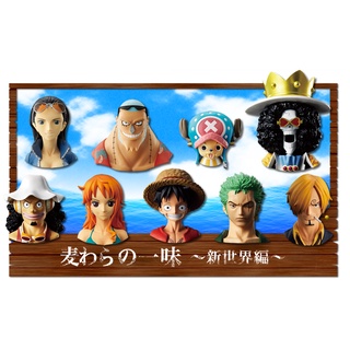 Straw Hat Pirates New World Set ของแท้ JP แมวทอง - Greatdeep Collection Bandai [โมเดลวันพีช] (9 ตัว)