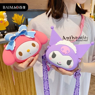 ของแท้ Sanrio Kuromi Cinnamon กระเป๋าสะพาย ซิลิโคน สร้างสรรค์ น่ารัก เฮลโลคิตตี้ กระเป๋าเก็บเหรียญ กระเป๋าหูฟัง จี้