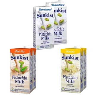 นม SunKist พิสทาชิโอ รสชาไทย ขนาด 946 มล. × 2 กล่อง