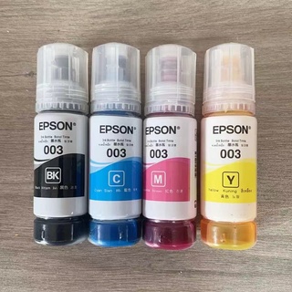 หมึก Epson 003 แท้% Epson L3110 / L3150 / L5190/L3210/L3216/L3250/L3256/L5290/L5296（สามารถออกใบเสร็จได้）