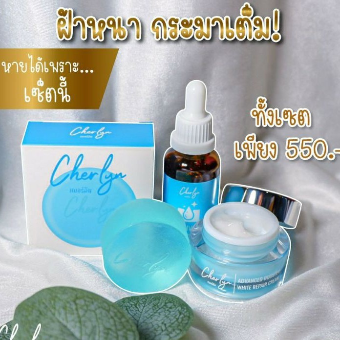 à¸žà¸£ à¸­à¸¡à¸ª à¸‡ à¸– à¸ à¸‚à¸­à¸‡à¹à¸— à¹€à¸‹à¸£ à¸¡cherlyn à¹€à¸‹à¸£ à¸¡à¹€à¸Šà¸­à¸£ à¸™ à¸„à¸£ à¸¡à¹€à¸Šà¸­à¸£ à¸™ à¸¡ à¹€à¸ à¸šà¹€à¸‡ à¸™à¸›à¸¥à¸²à¸¢à¸—à¸²à¸‡ à¸£à¸²à¸„à¸²à¸— à¸