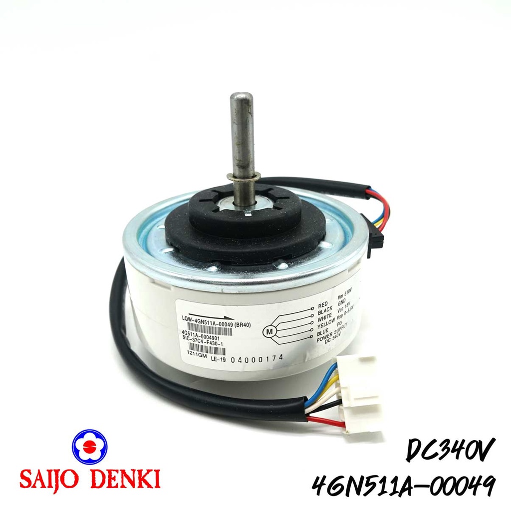 มอเตอร์คอยล์เย็น SAIJO DENKI ซัยโจเด็นกิ 18,000-24,000BTU  Saijo Denki 4GN511A-00049 4GN511A-00049 ของเทียบ ราคา ถูกที่สุด ดีลบีเคเค แกลเลอรีภาพที่ 2