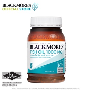 Blackmores  แบลคมอร์ส ฟิช ออยล์ 1000 มก. ขนาด (200 แคปซูล) Fish oil 1000 mg. (200 cap )