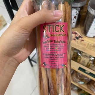 ขนม สติ๊ก stick มิกซ์เบอร์รี่ครีมชีส ไม่อ้วน อร่อยม๊วก😋